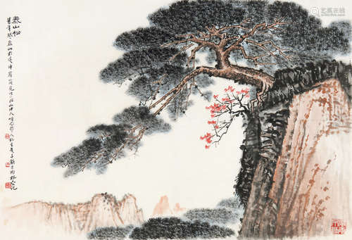 钱松嵒（1899～1985）