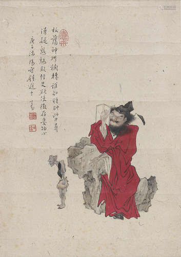 溥心畬（1896～1963）