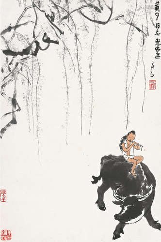 李可染（1907～1989）