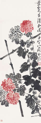 齐白石（1864～1957）