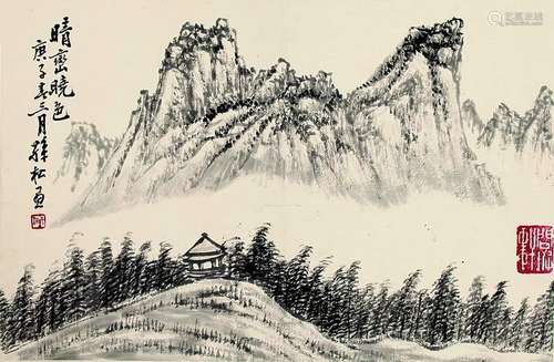 孙松  山水