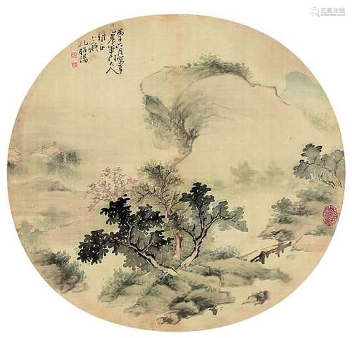 孔昭阳  山水