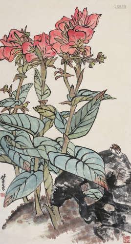 来楚生（1903～1975） 花开见喜 立轴 设色纸本