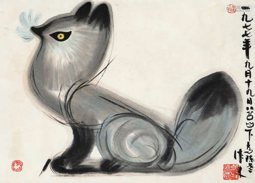 韩美林（b.1936） 1977年作 狐狸 立轴 设色纸本