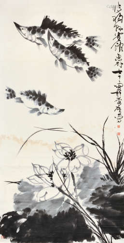 许麟庐（1916～2011） 和为贵 立轴 水墨纸本