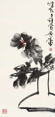 许麟庐（1916～2011） 瓶花 立轴 设色纸本