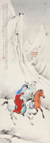 林雪岩（1912～1965） 丁亥 1947年作 昭君出塞 立轴 设色纸本