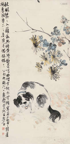 王梦白（1888～1938） 辛酉 1921年作 秋菊犬趣 立轴 设色纸本