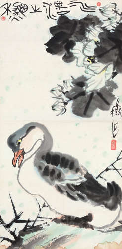 李燕（b.1943） 水清之秋 镜片 设色纸本