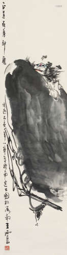 王西京（b.1946） 乙亥 1995年作 终南进士图 立轴 设色纸本