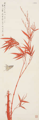 田世光（1916～1999） 甲子 1984年作 竹蝶图 镜片 设色纸本