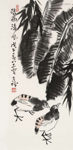 李苦禅（1899～1983） 戊午 1978年作 绿雨清风 镜片 设色纸本