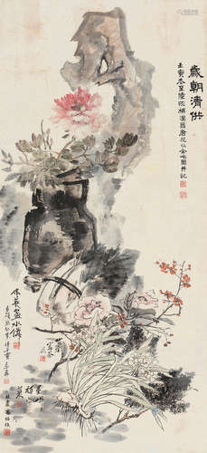 陆恢（1851～1920）  蒲华（1832～1911）等 壬寅 1902年作 岁朝清供 立轴 设色纸本