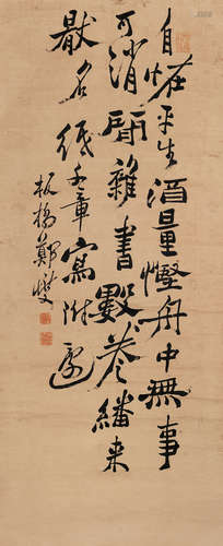 郑板桥（1693～1765） 行书七言诗 立轴 水墨纸本