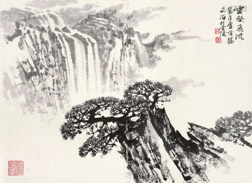 宋文治（1919～1999） 云壑飞流 镜片 水墨纸本