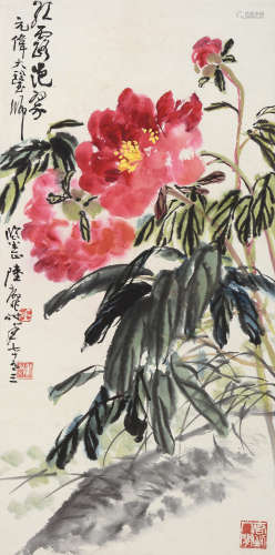 陆抑非（1908～1997） 红露浥翠 立轴 设色纸本