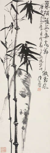 陆抑非（1908～1997） 壬戌 1982年作 高风亮节 立轴 水墨纸本
