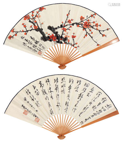 董寿平（1904～1997） 红梅·行书 成扇 设色纸本