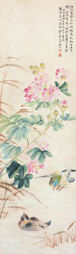 徐小隐（1905～1949） 1929年作 芙蓉鸳鸯 立轴 设色纸本