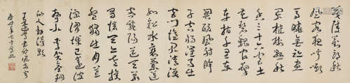 王蘧常（1900～1989） 行书李贺诗 镜片 水墨纸本