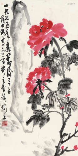 萧龙士（1889～1990） 1975年作 秋香 镜片 设色纸本