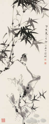 陆抑非（1908～1997） 丁亥 1947年作 竹石小鸟 立轴 水墨纸本