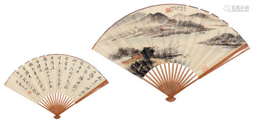 汪锟（b.1942）  余觉（1868～1951） 春江烟雨·行书 成扇 设色纸本