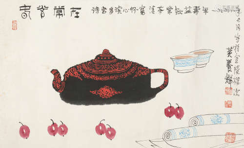 黄养辉（1911～2001） 1998年作 清茶益寿 镜片 设色纸本