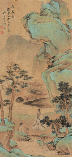 祁崑（1901～1944） 品茗图 立轴 设色纸本