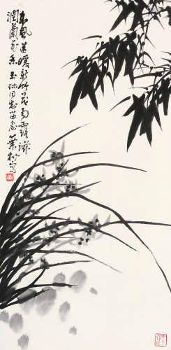 黄叶村（1911～1987） 兰竹图 镜片 水墨纸本