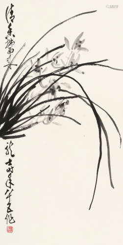 萧龙士（1889～1990） 清香拂面来 镜片 水墨纸本