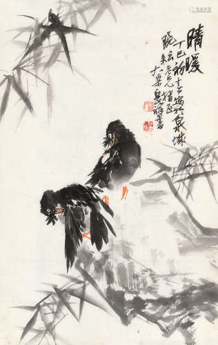 岳祥书（1913～1979） 丁巳 1977年作 晴暖 镜片 水墨纸本