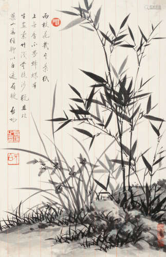 启功（1912～2005） 兰竹图 镜片 水墨纸本