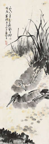 岳祥书（1913～1979） 1978年作 池塘双鸭 立轴 水墨纸本