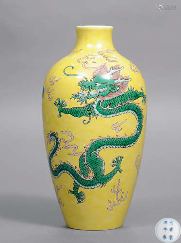 黃地綠釉龍紋瓶 