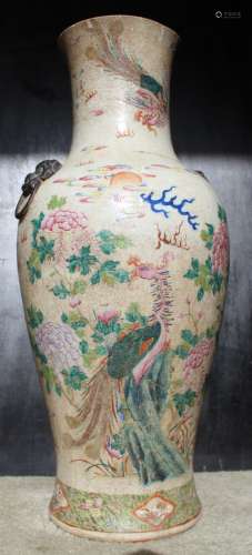 Certified Chinese porcelain vase, Ming dynasty, 成化 (1447-1487) mark andperiod