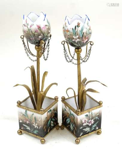 Pair of Sculptural Plants; Tulip Design and Gilt Metal