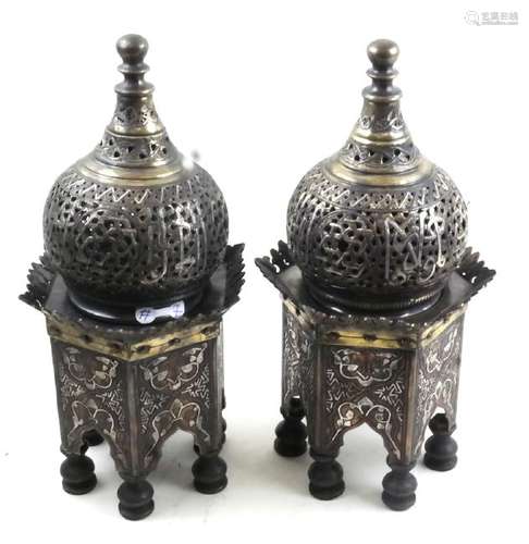 Two Mixed Metal Islamic Incensors