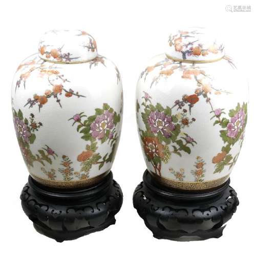 Pair of Drilled Chinese Ginger Jars