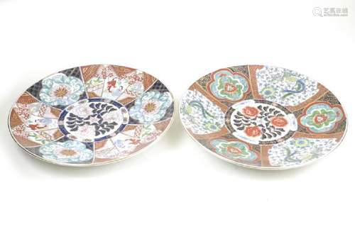 Pair of Imari Chargers