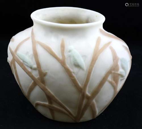 Phoenix-Style Porcelain Vase