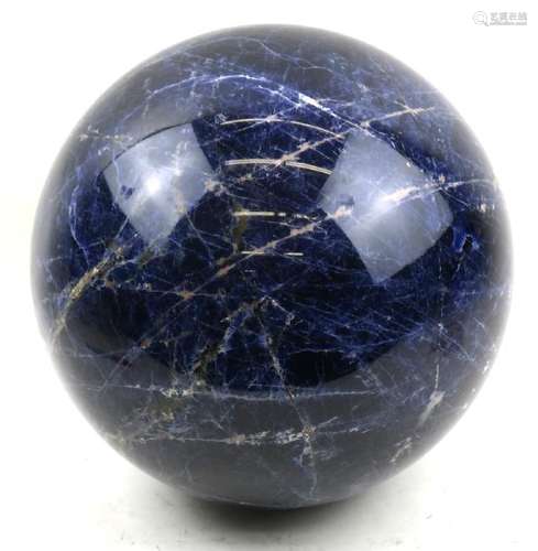 Semi-Precious Stone Sculptural Ball