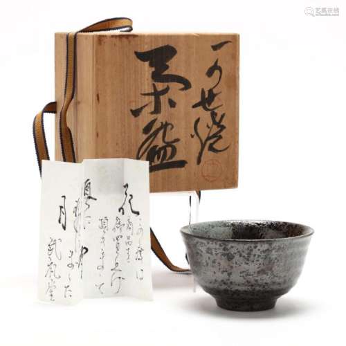Japanese Pottery Bowl