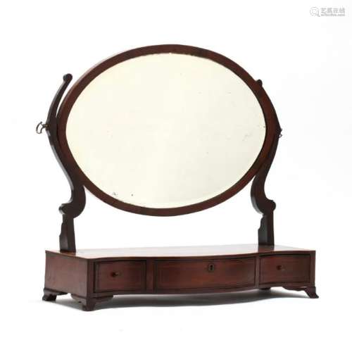 Georgian Inlaid Gentleman's Mahogany Dressing Mirror
