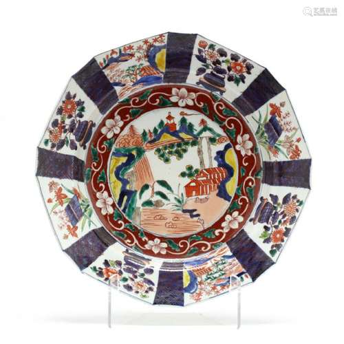 Large Japanese Imari Charger