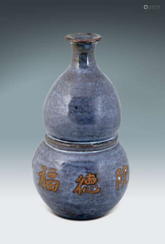 19世紀  日本福德院葫蘆瓶