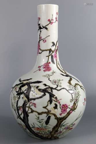 Chinese famille rose porcelain vase, Yongzheng mark.