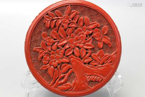 Chinese carved cinnabar box.