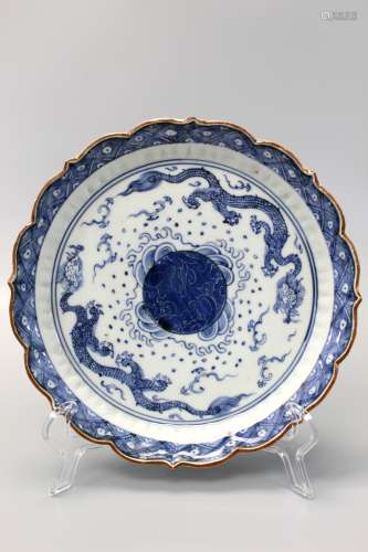 Chinese blue and white porcelain dish, 19th Century.