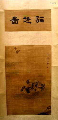 Cat, Chinese scroll of ink painting on paper.